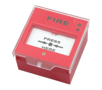 manual-fire-alarm-call-point.png